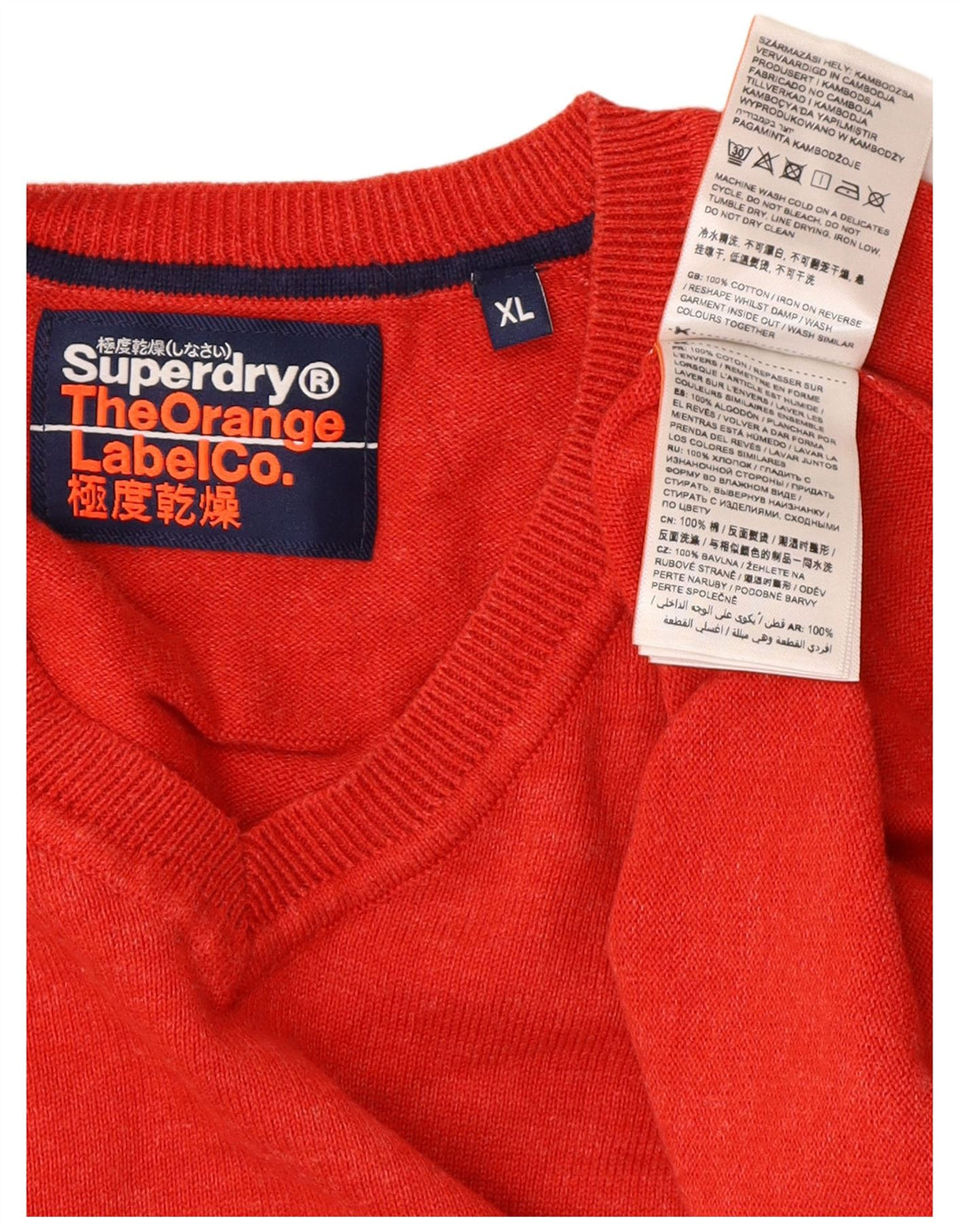 Superdry Herren-Pullover mit V-Ausschnitt, XL, rote Baumwolle