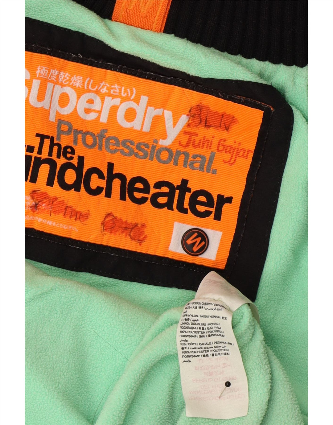 Superdry Damen The Windcheater Windjacke UK 14 Medium Schwarz