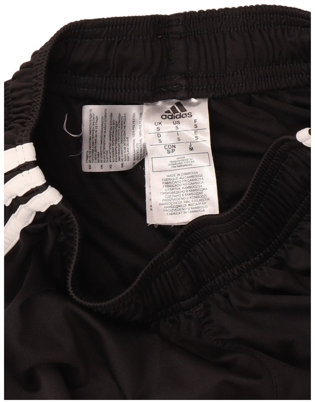 ADIDAS Herren Sportshorts Small Schwarz Polyester Sport