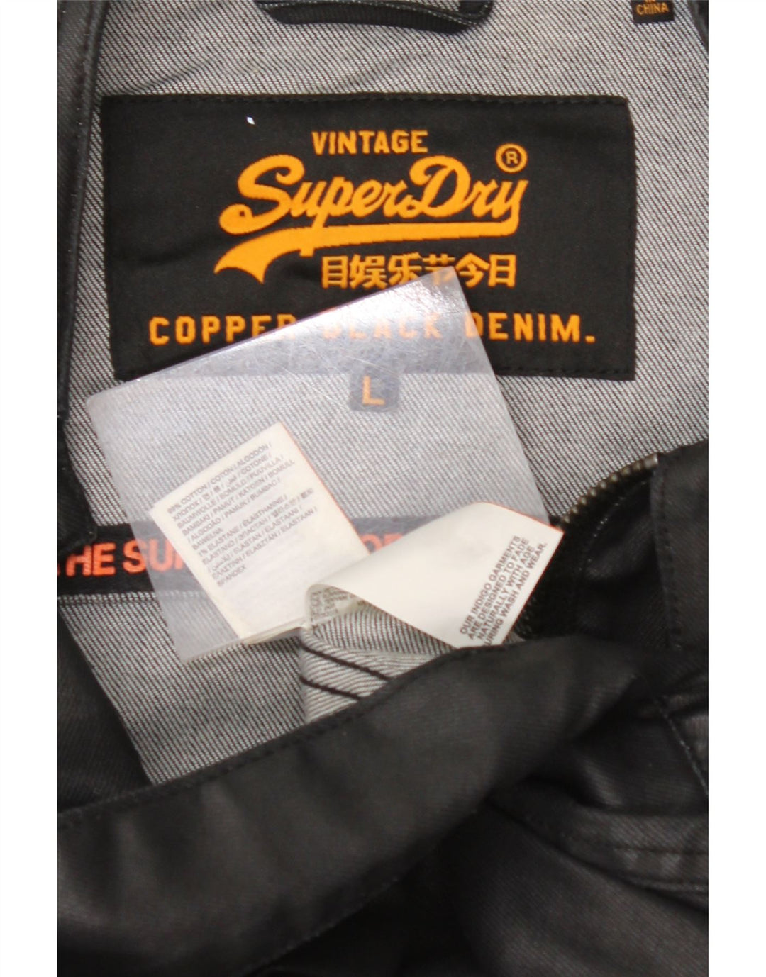 SUPERDRY Herren Jeansjacke UK 40 Large Schwarz Baumwolle