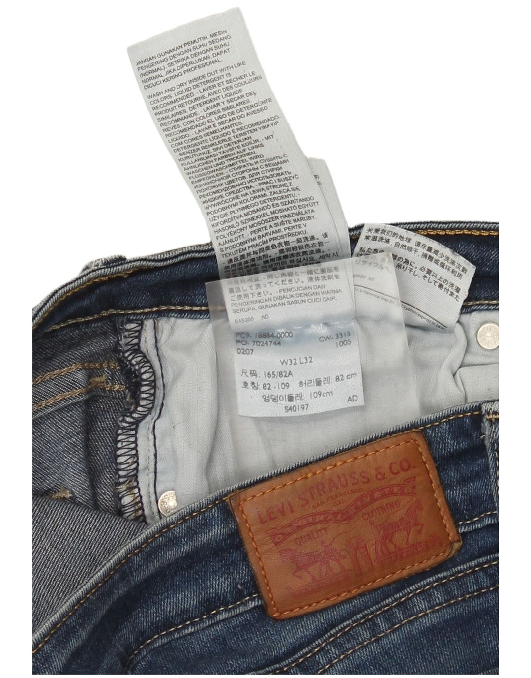 Levi's Damen Slim Jeans W32 L32 Marineblaue Baumwolle
