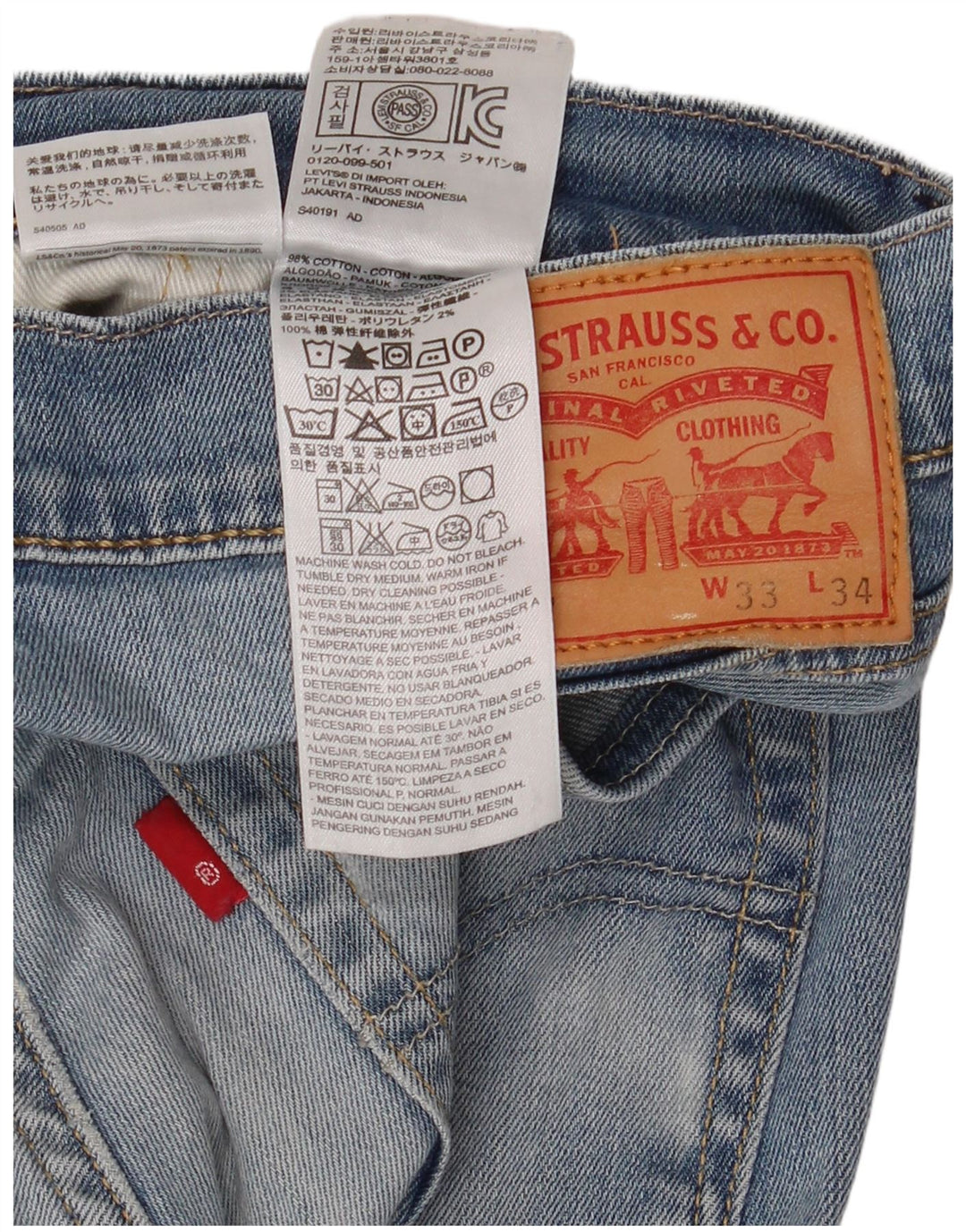 Levi's Herren 511 Slim Jeans W33 L34 Blaue Baumwolle