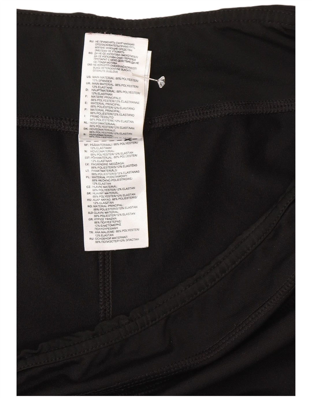 Adidas Damen Climalite Trainingshose UK 16/18 Large Schwarz Polyester