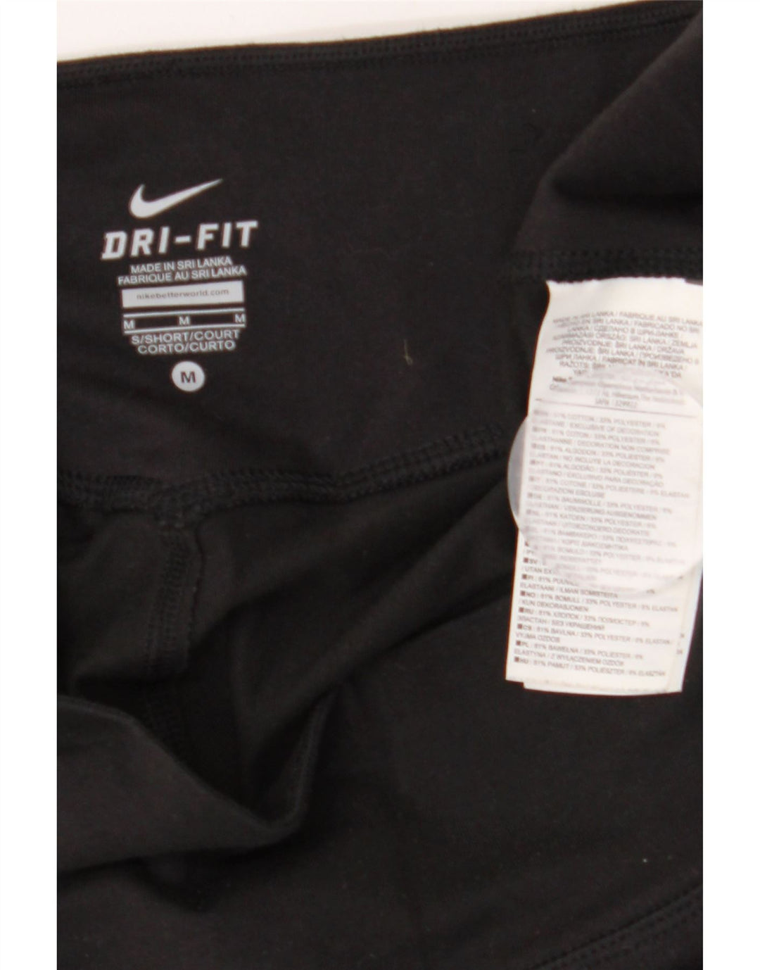 NIKE Womens Dri Fit Tracksuit Trousers UK 14 Medium  Black Cotton Vintage Nike and Second-Hand Nike from Messina Hembry 