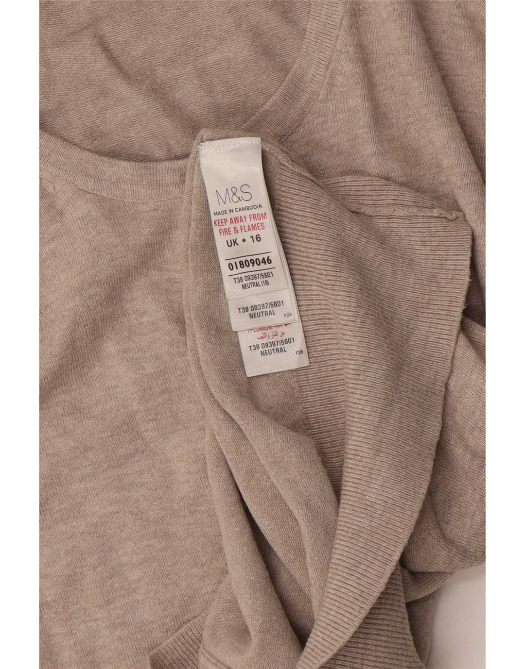 Marks & Spencer Damen Strickjacke Pullover UK 16 Large Beige Viskose