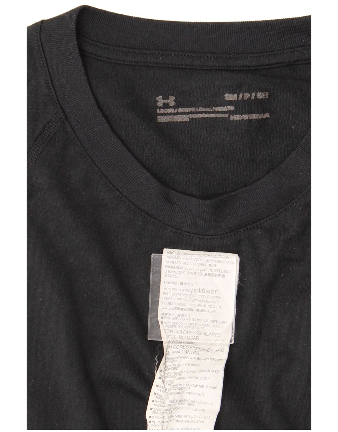 UNDER ARMOUR Herren Heat Gear T-Shirt Top Small Schwarz Polyester