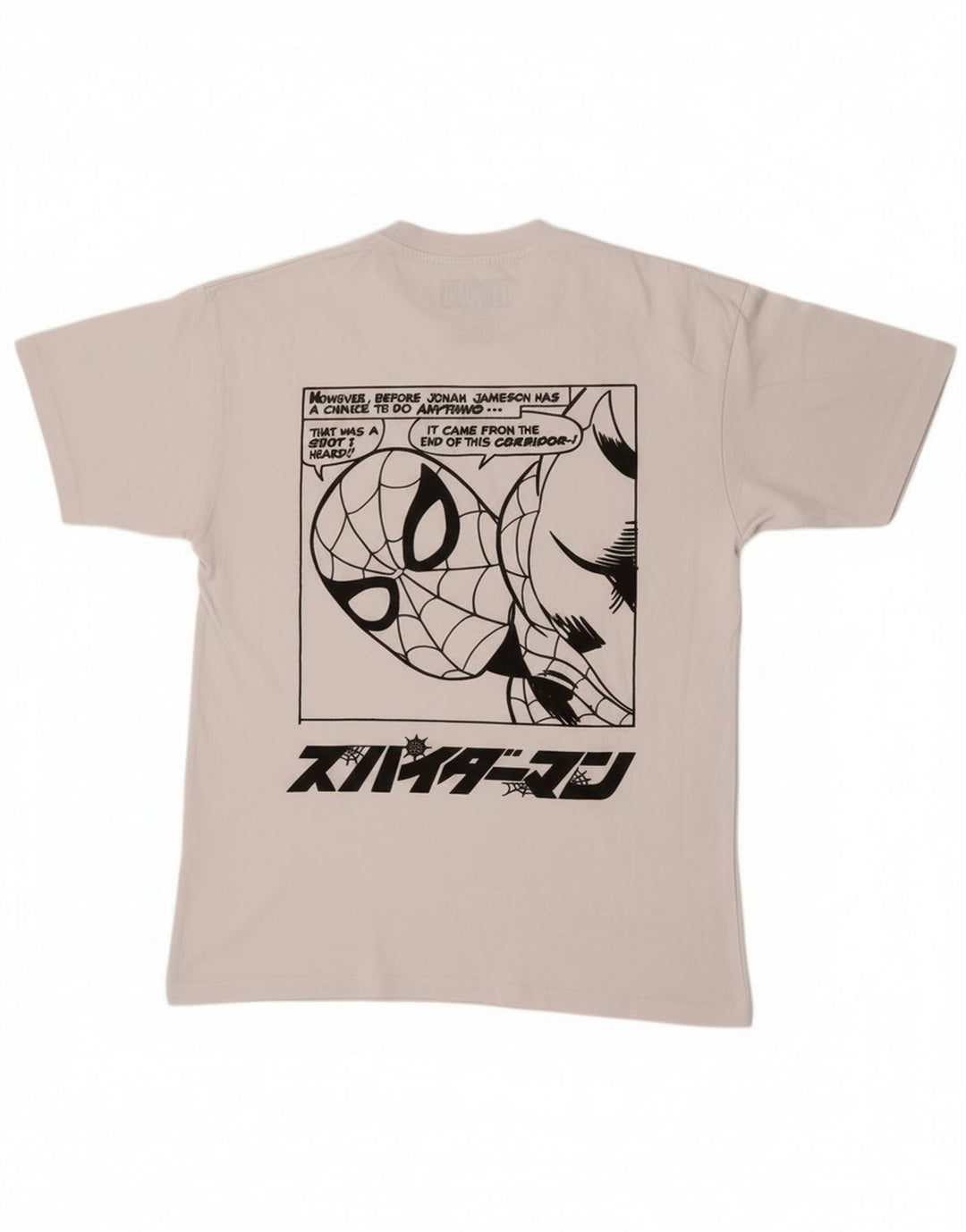Pull & Bear Herren Marvel Graphic T-Shirt Top Mittelweiß
