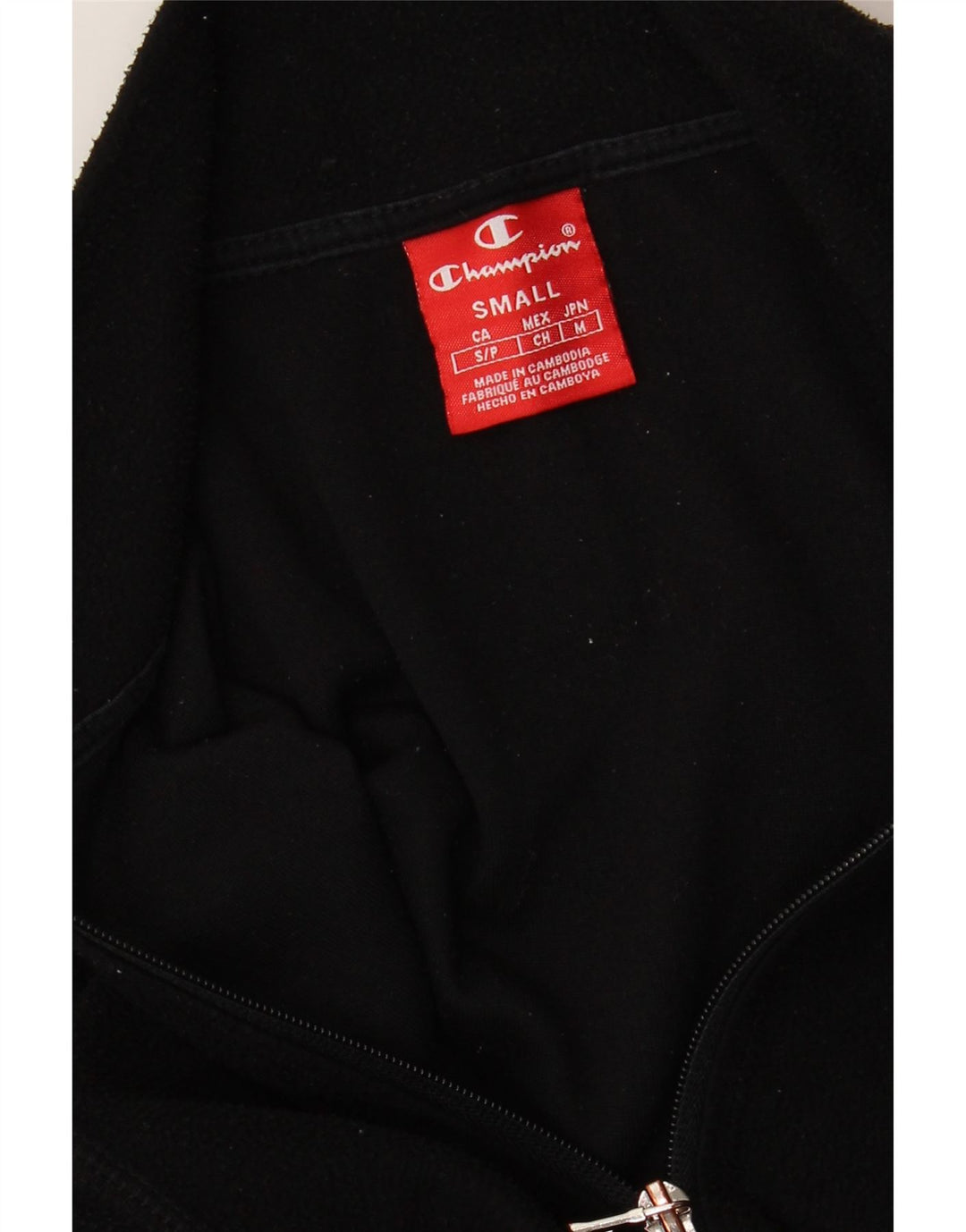 CHAMPION Womens Oversized Zip Neck Fleece Jumper UK 10 Small Black Vintage Champion and Second-Hand Champion from Messina Hembry 