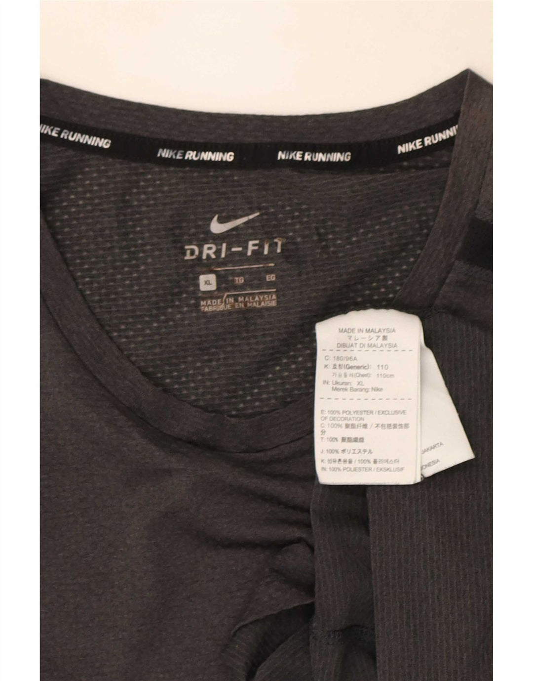 Nike Herren Dri Fit T-Shirt Top XL Graues Colourblock-Polyester