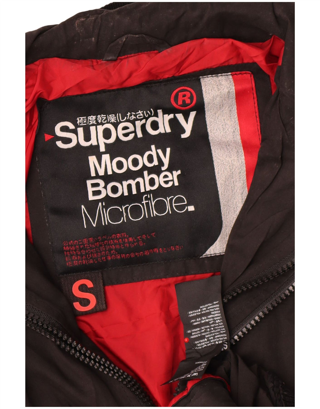 Superdry Herren Bomberjacke UK 36 Small Schwarz Polyester