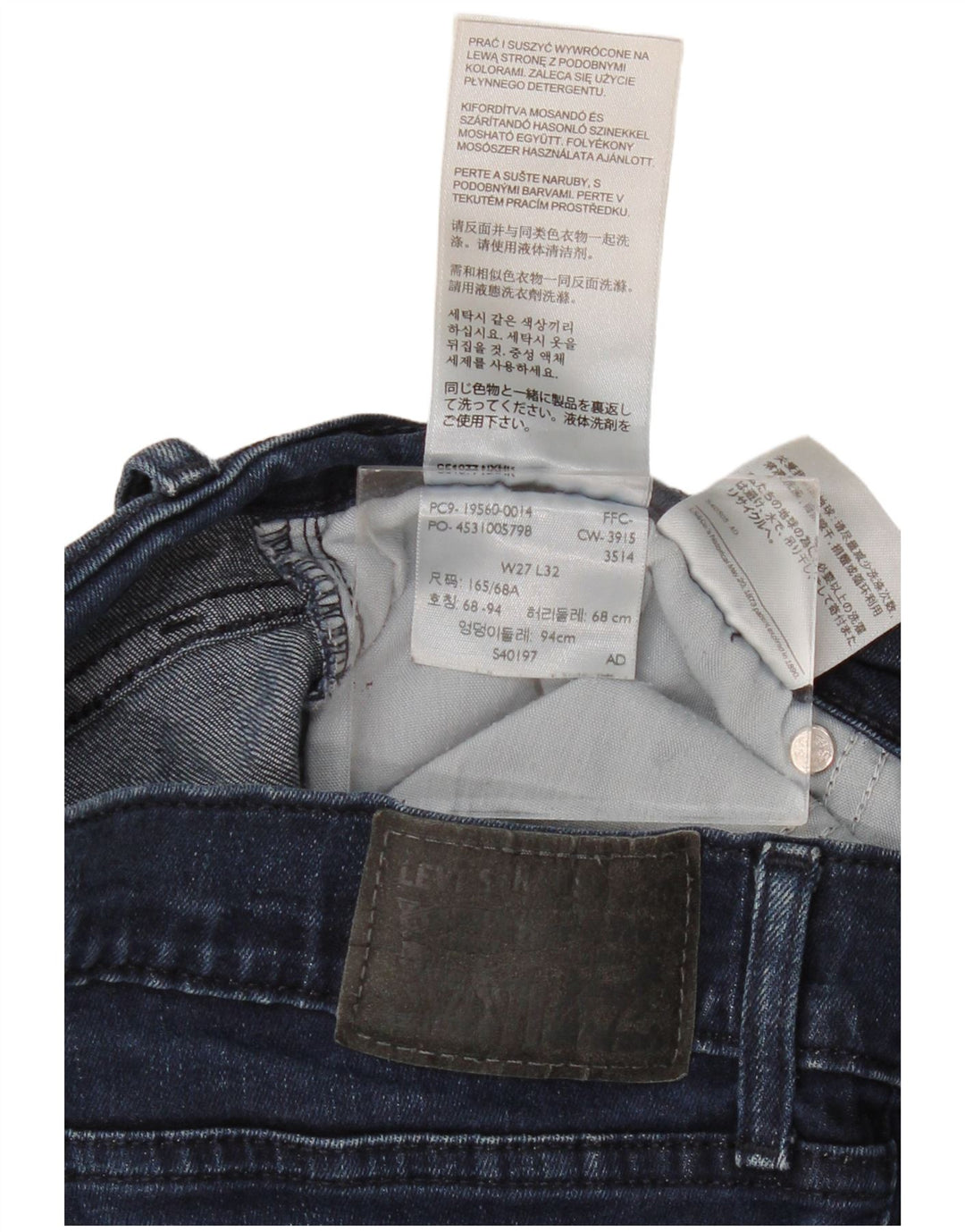 Levi's Damen 711 Skinny Jeans W27 L29 Marineblaue Baumwolle