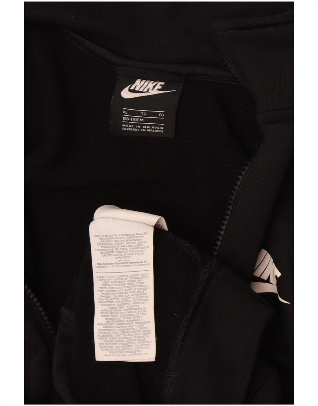 Nike Jungen-Trainingsanzug-Top-Jacke, 13–14 Jahre, XL, schwarzes Polyester
