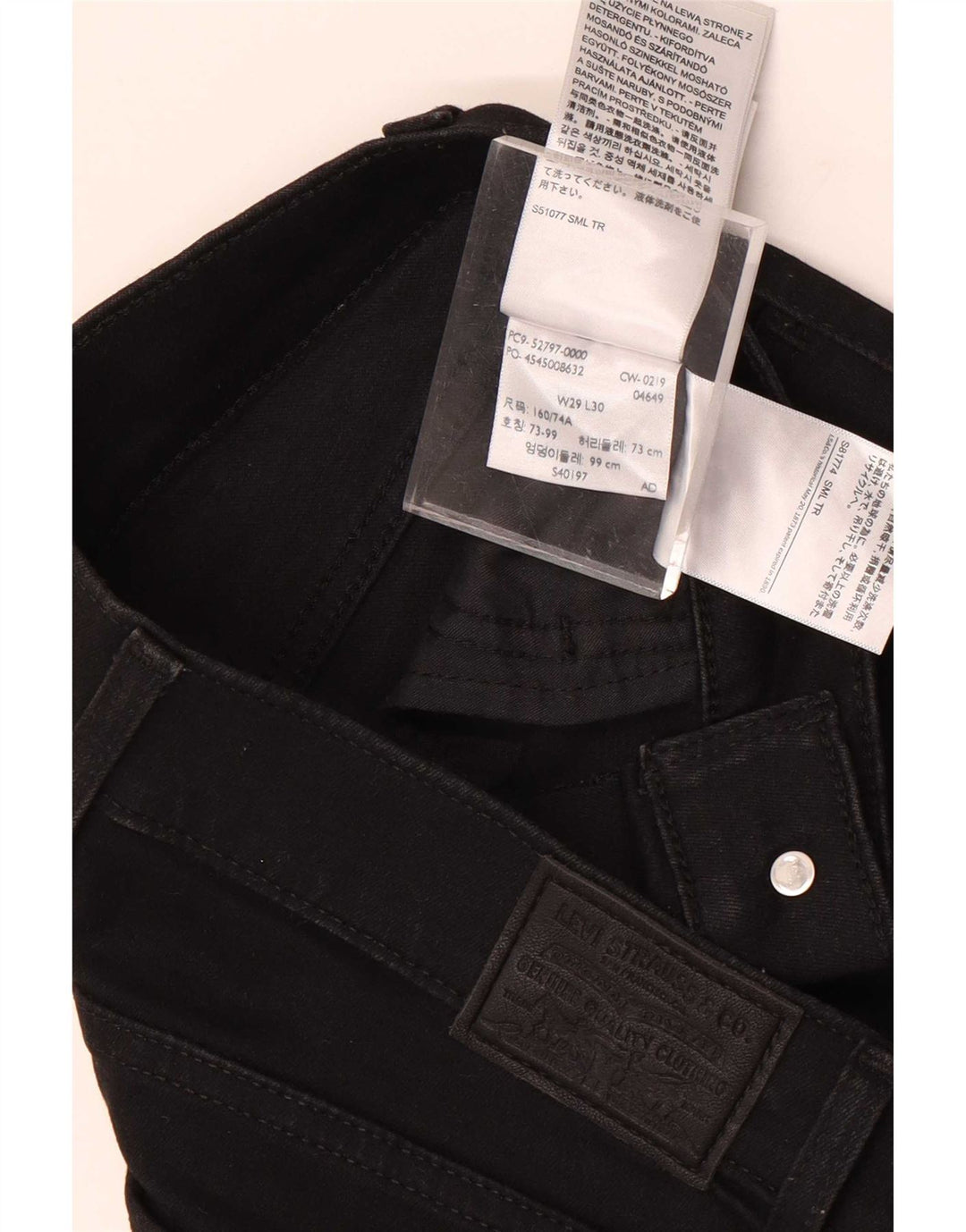 Levi's Damen Skinny Jeans W29 L30 Schwarze Baumwolle