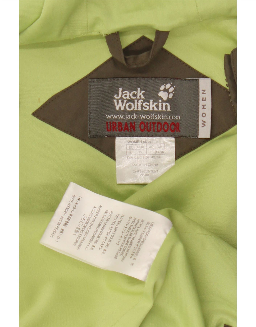 Jack Wolfskin Damen Regenjacke mit Kapuze UK 14/16 Large Khaki Polyester
