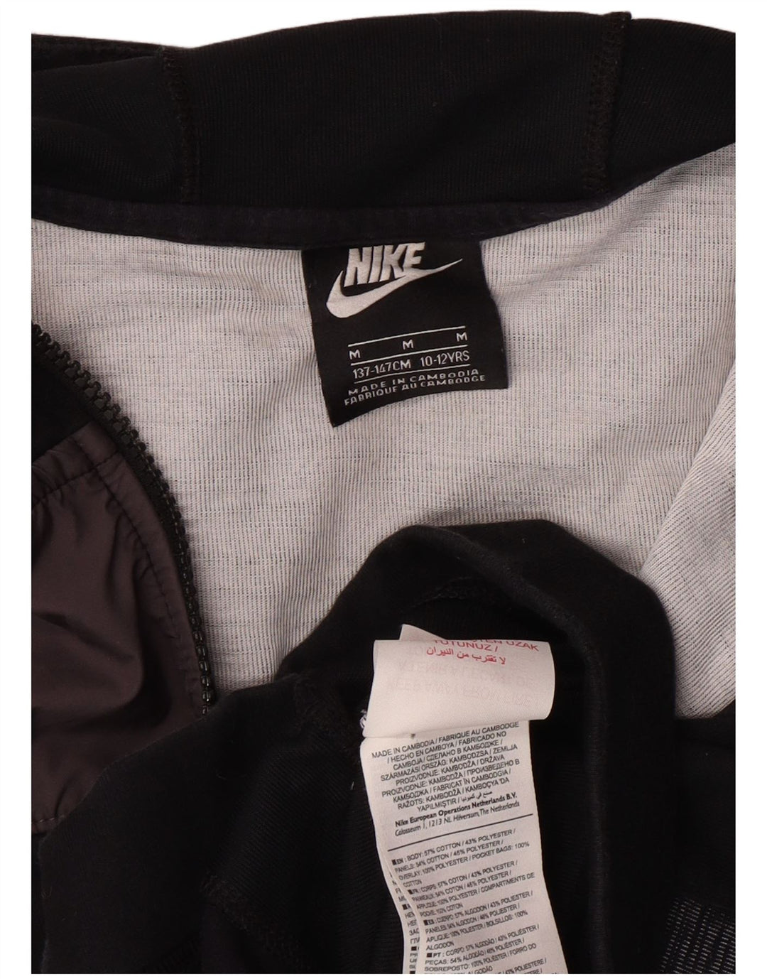 NIKE Kapuzenpullover mit Reißverschluss für Jungen, 10–11 Jahre, Mittelschwarz, Colourblock-Baumwolle