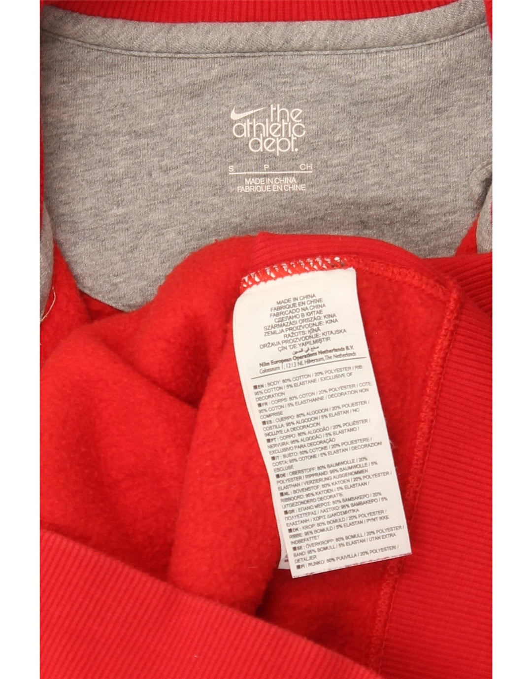 NIKE Mens Tracksuit Top Jacket Small Red Cotton Vintage Nike and Second-Hand Nike from Messina Hembry 