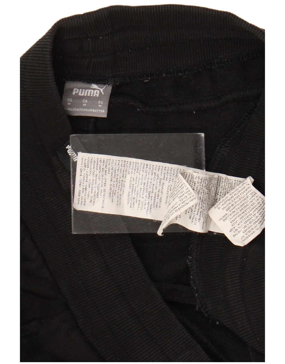 PUMA Damen Trainingshose Jogger UK 14 Medium Schwarz Baumwolle