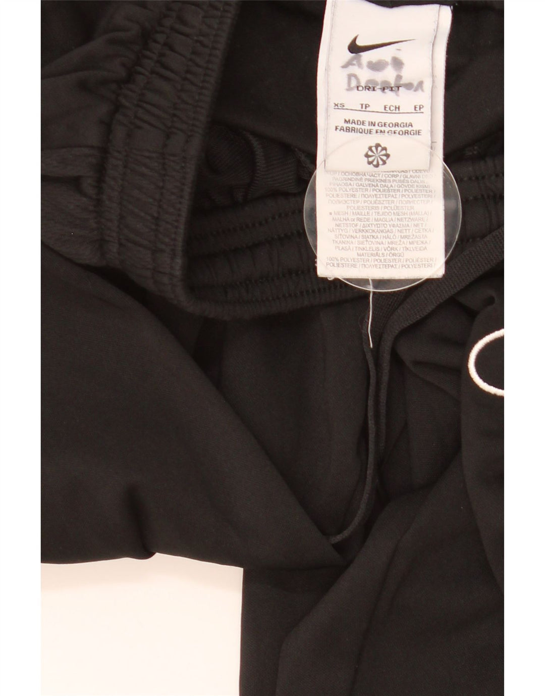 Nike Herren Dri Fit Trainingshose XS Schwarz