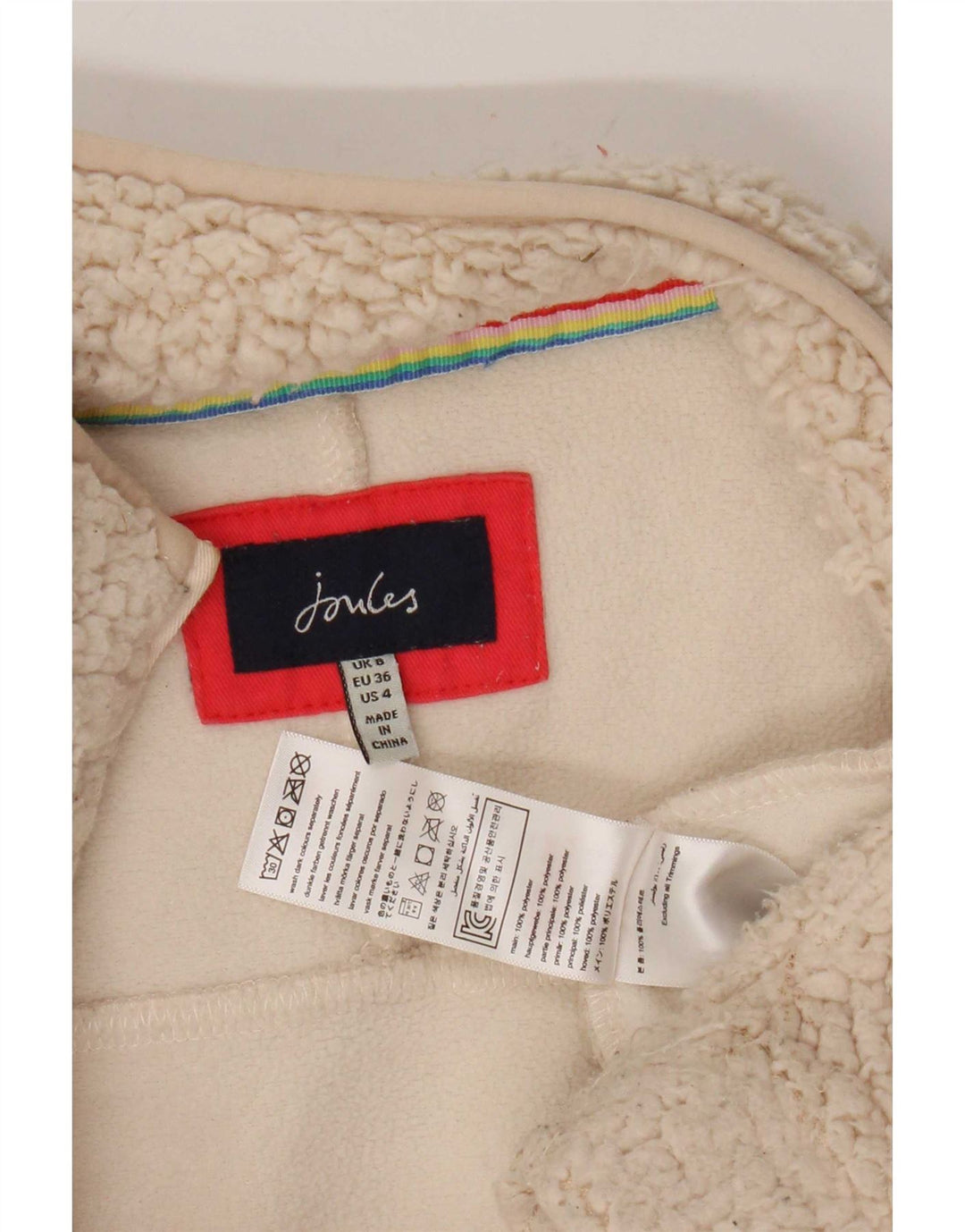 Joules Damen-Oversize-Fleecepullover mit Reißverschluss am Hals, Gr. 8, Beige, Polyester