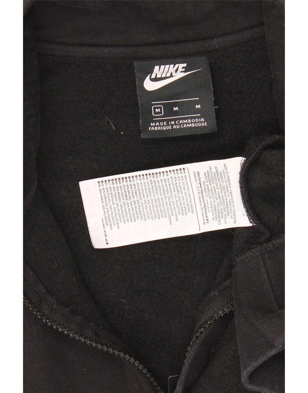 Nike Herren-Sweatshirt mit Reißverschluss am Hals, mittlere schwarze Baumwolle