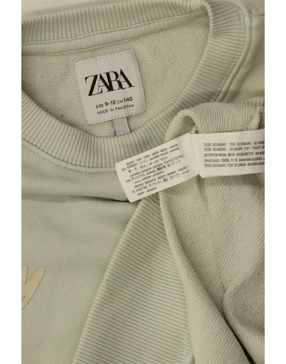 Zara Jungen-Sweatshirt mit Grafik, 9–10 Jahre, grüne Baumwolle