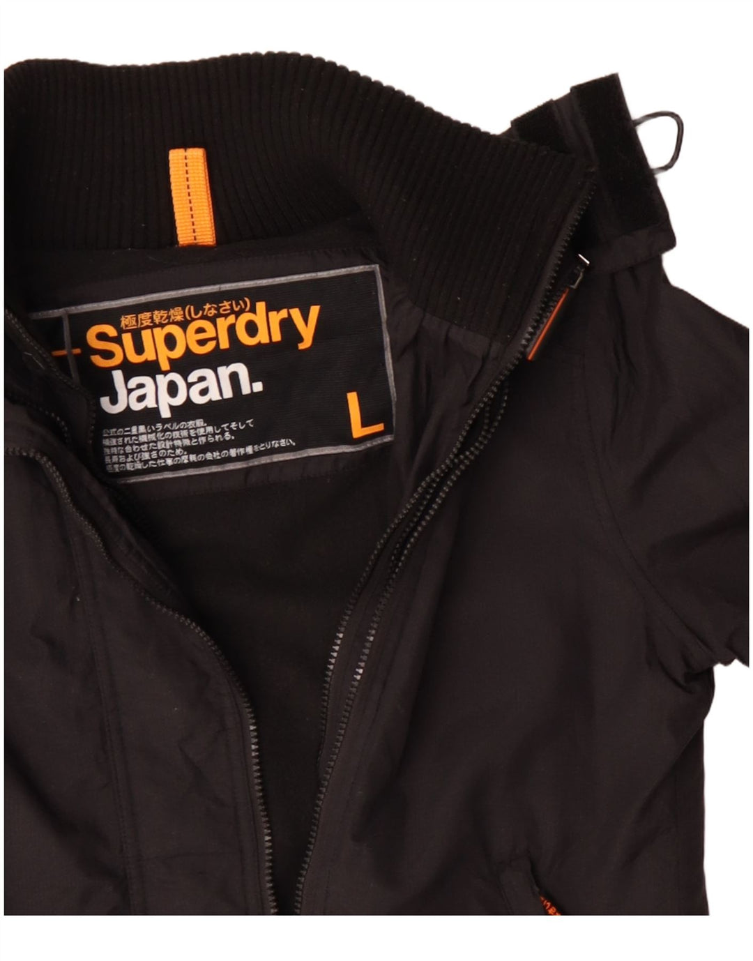 Superdry Damen-Windbreakerjacke mit Kapuze, UK 16, Größe L, Schwarz, Polyester