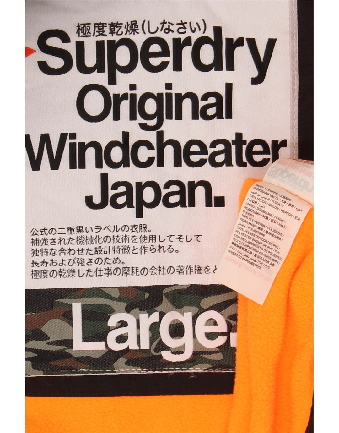 Superdry Damen The Windcheater Windjacke UK 16 Large Schwarz
