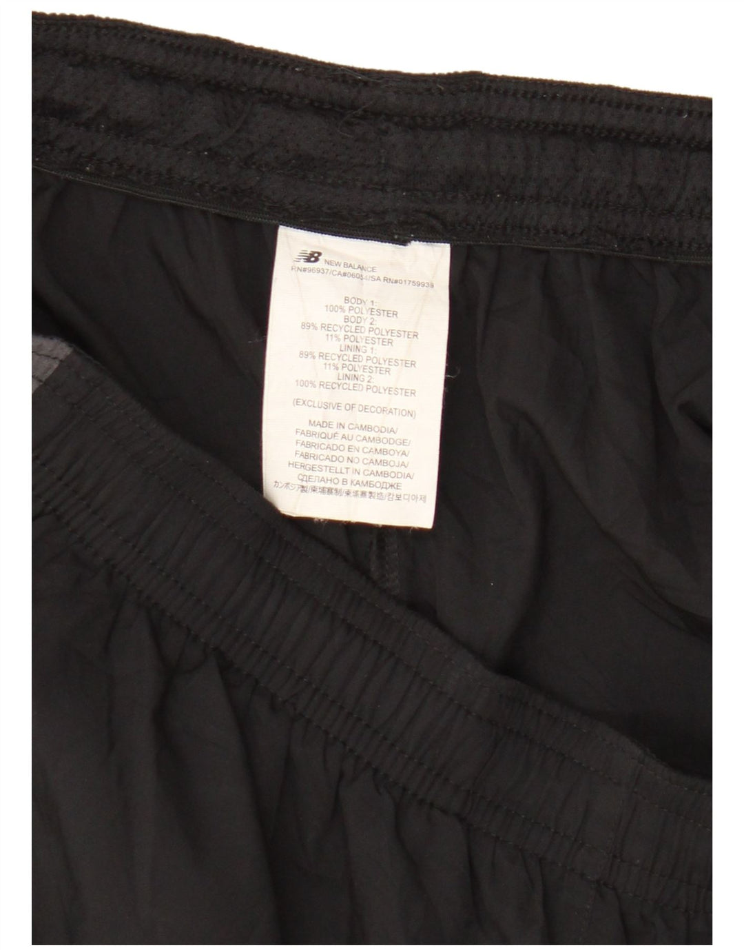 New Balance Herren-Sportshorts, groß, schwarzes Farbblock-Polyester