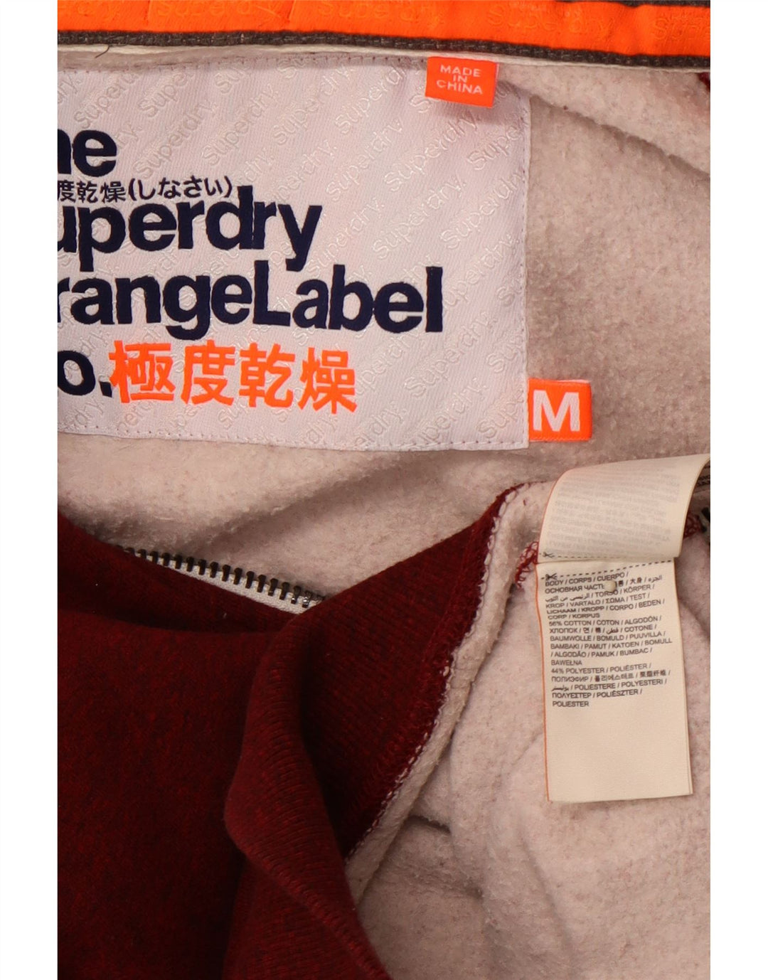 SUPERDRY Herren-Kapuzenpullover mit Reißverschluss, mittelgroß, burgunderrot meliert, Baumwolle