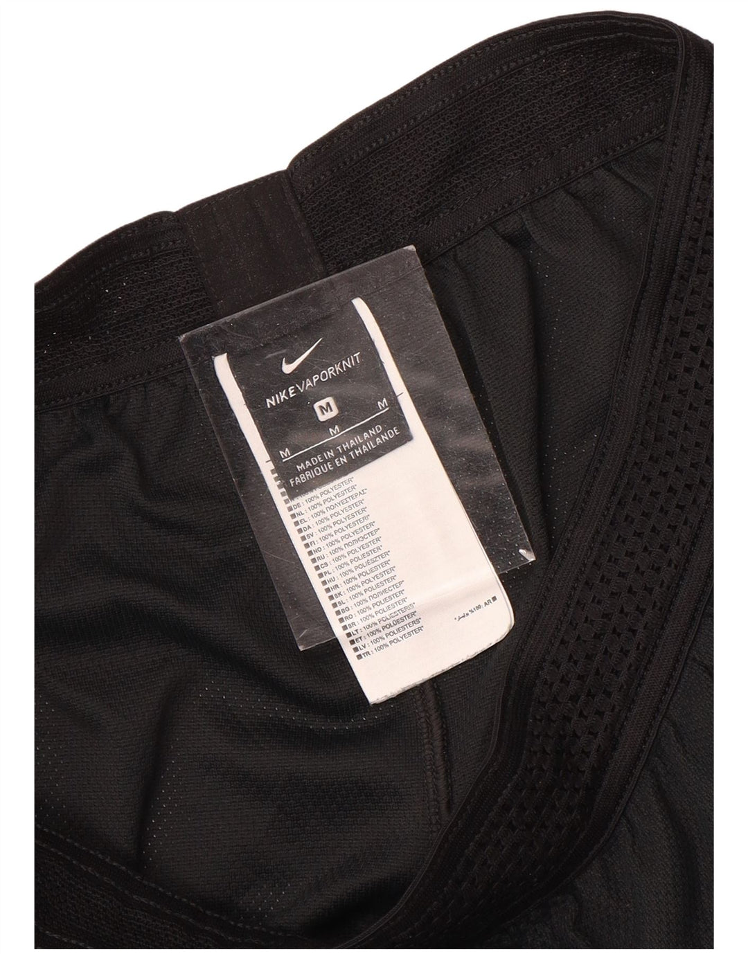 Nike Herren Sportshorts Medium Schwarz Polyester
