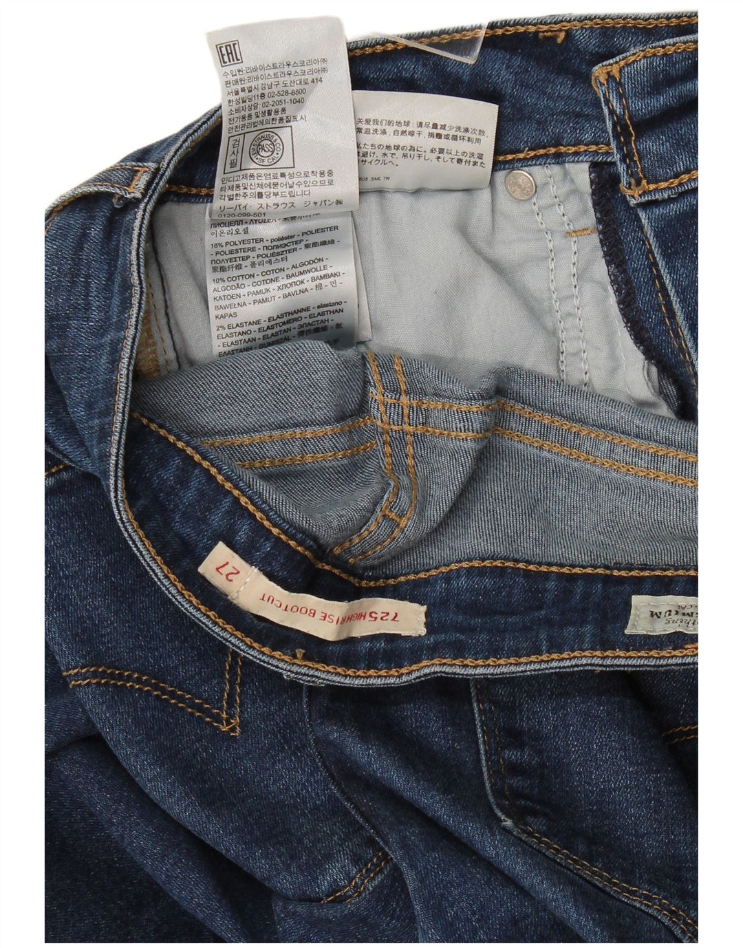Levi's Damen 725 Bootcut-Jeans mit hohem Bund, W27, L29, blaues Lyocell