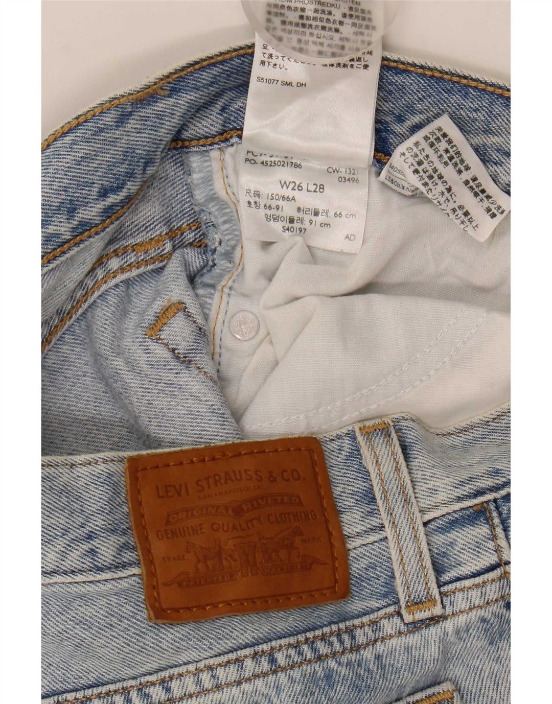 Levi's Damen Wedgie Straight Jeans W26 L28 Blaue Baumwolle
