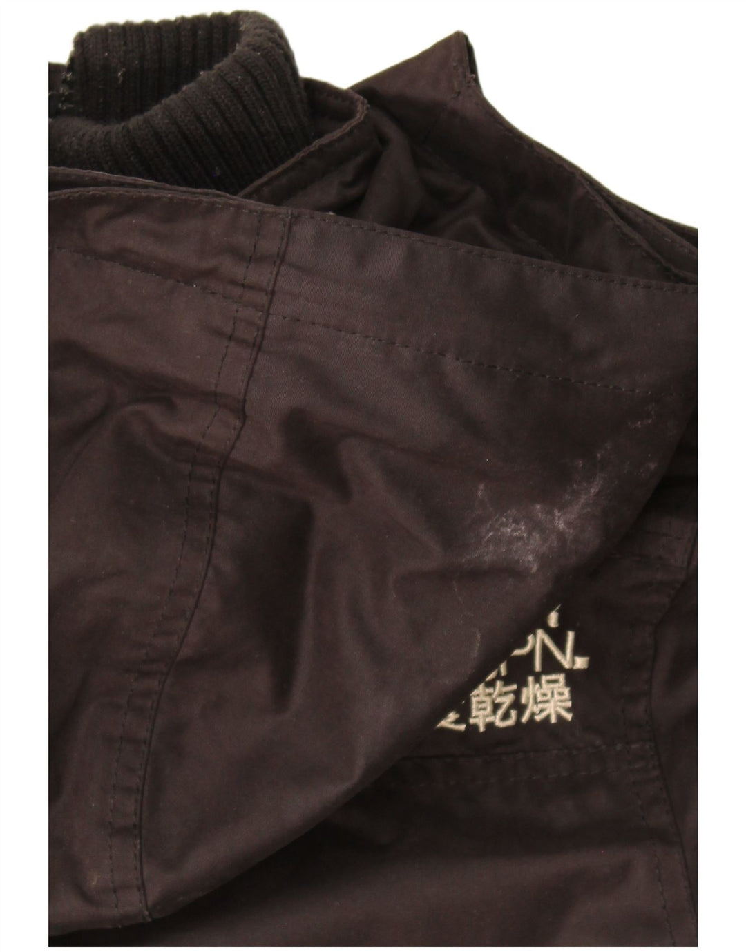 Superdry Damen Windparka Kapuzenparkajacke UK 14 Mittelschwarzes Polyester
