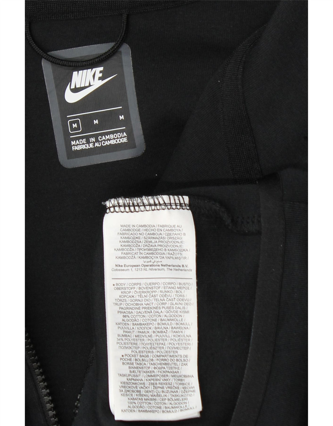 Nike Herren-Kapuzenpullover mit Reißverschluss, mittelgroß, marineblau, Colourblock-Baumwolle