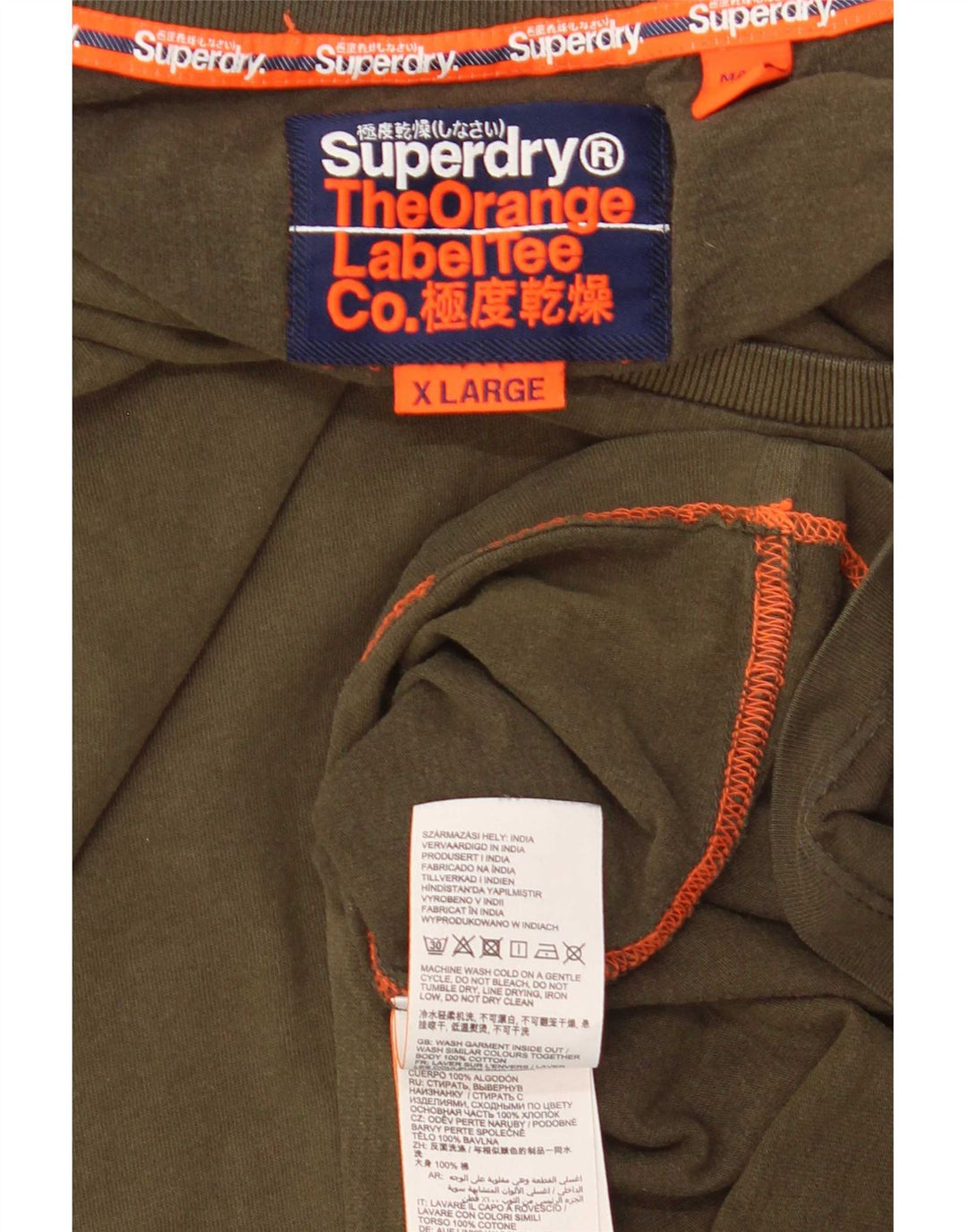 Superdry Herren T-Shirt Top XL Khaki Baumwolle
