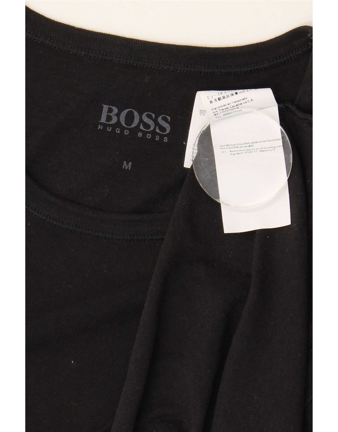 Hugo Boss Herren T-Shirt Top Medium Schwarz Baumwolle