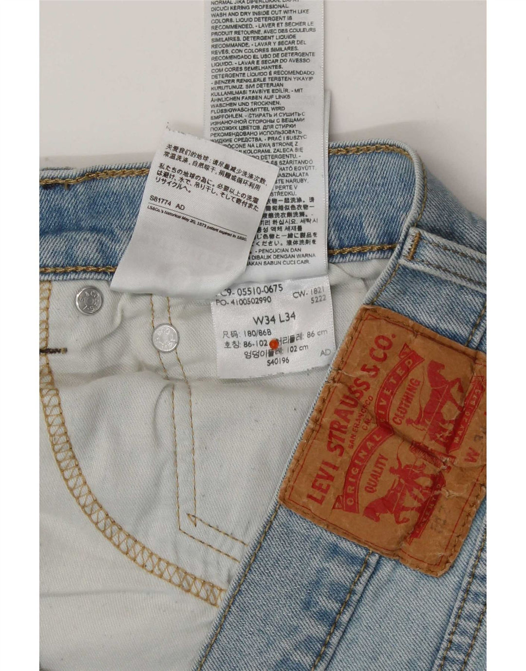 Levi's Herren 512 Slim Tapered Jeans W34 L31 Blaue Baumwolle