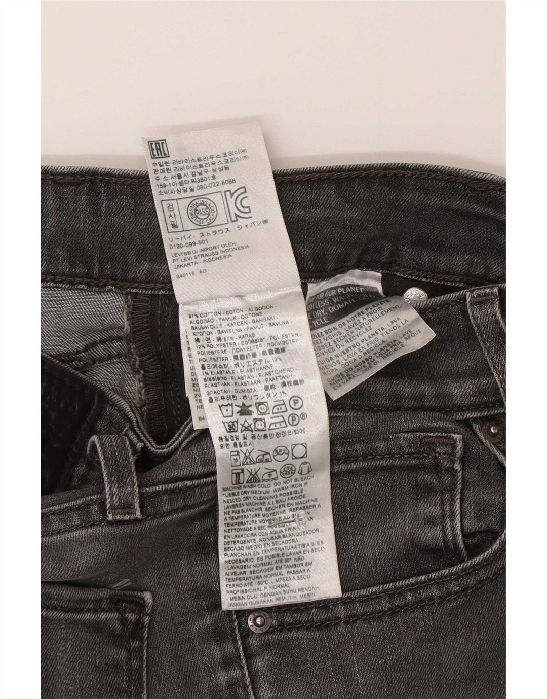 Levi's Damen Skinny Jeans W26 L34 Graue Baumwolle