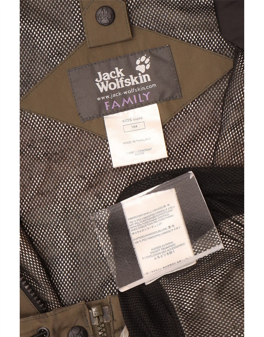 Jack Wolfskin Jungen-Regenjacke mit Kapuze, 13–14 Jahre, braunes Farbblockdesign