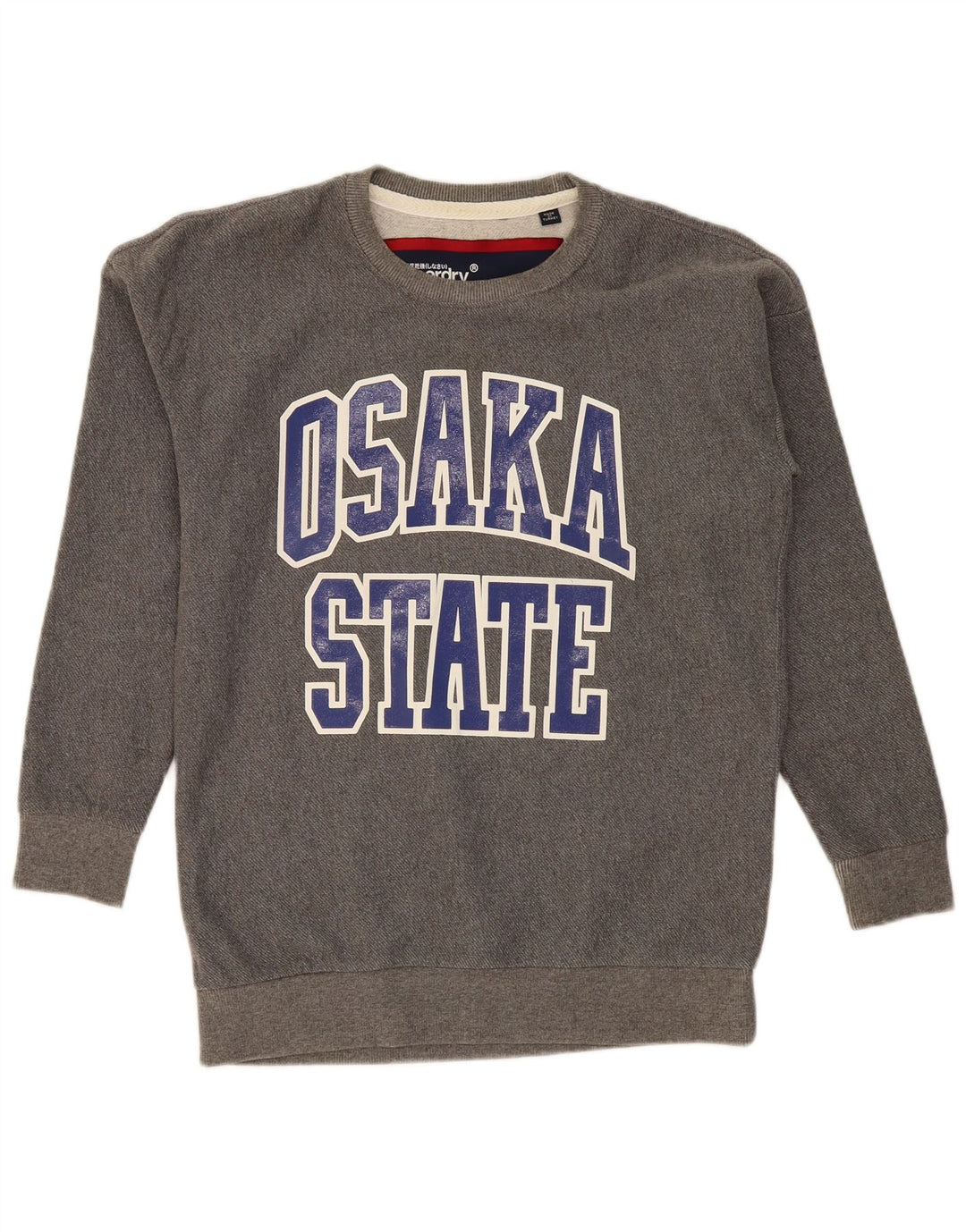 SUPERDRY Mens Osaka State Graphic Sweatshirt Jumper Medium Grey Cotton