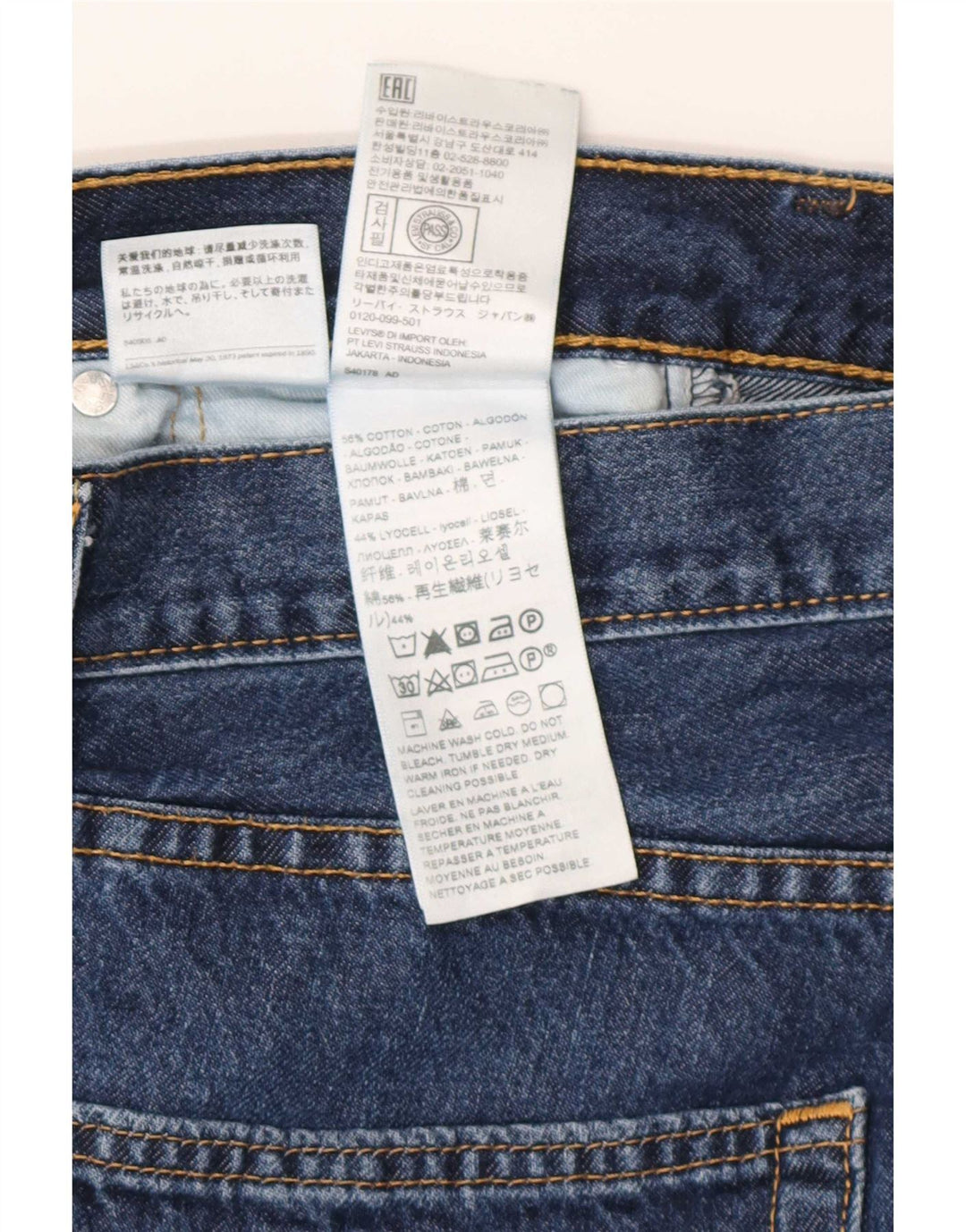 Levi's Herren Loose Jeans W30 L32 Blaue Baumwolle
