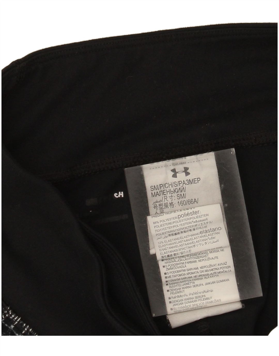 Under Armour Capri-Leggings für Damen, UK 10, Größe S, schwarz, kariert, Polyester