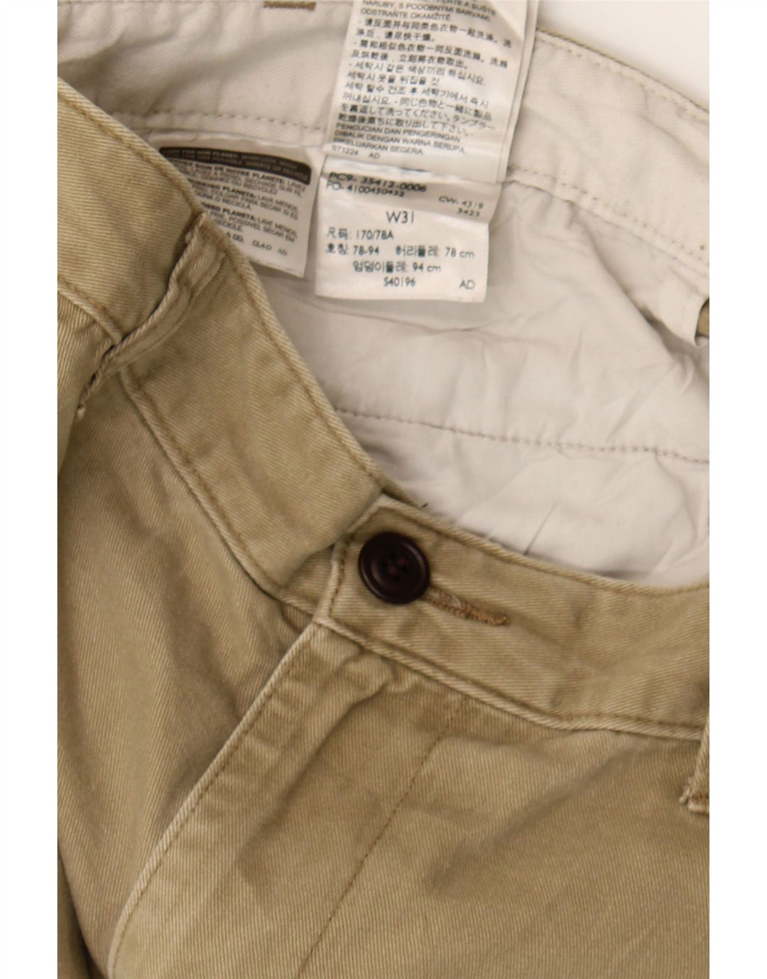 DOCKERS Mens Chino Shorts W31 Medium  Beige Cotton Vintage Dockers and Second-Hand Dockers from Messina Hembry 