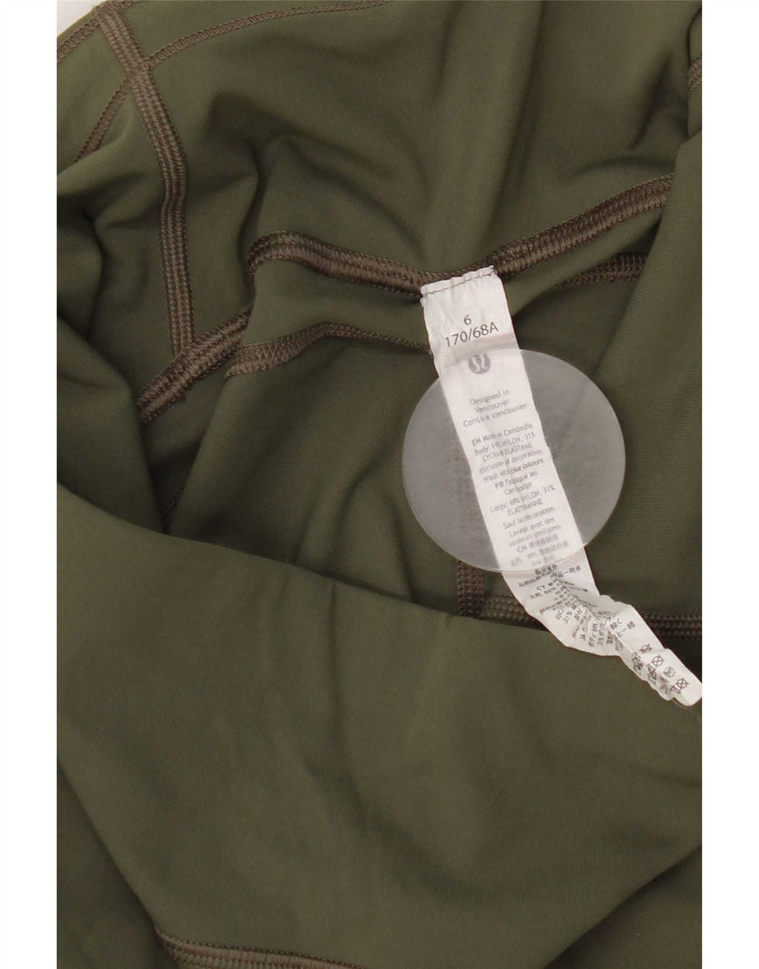 Lululemon Damen Leggings US 6 Mittelgrün geflecktes Nylon