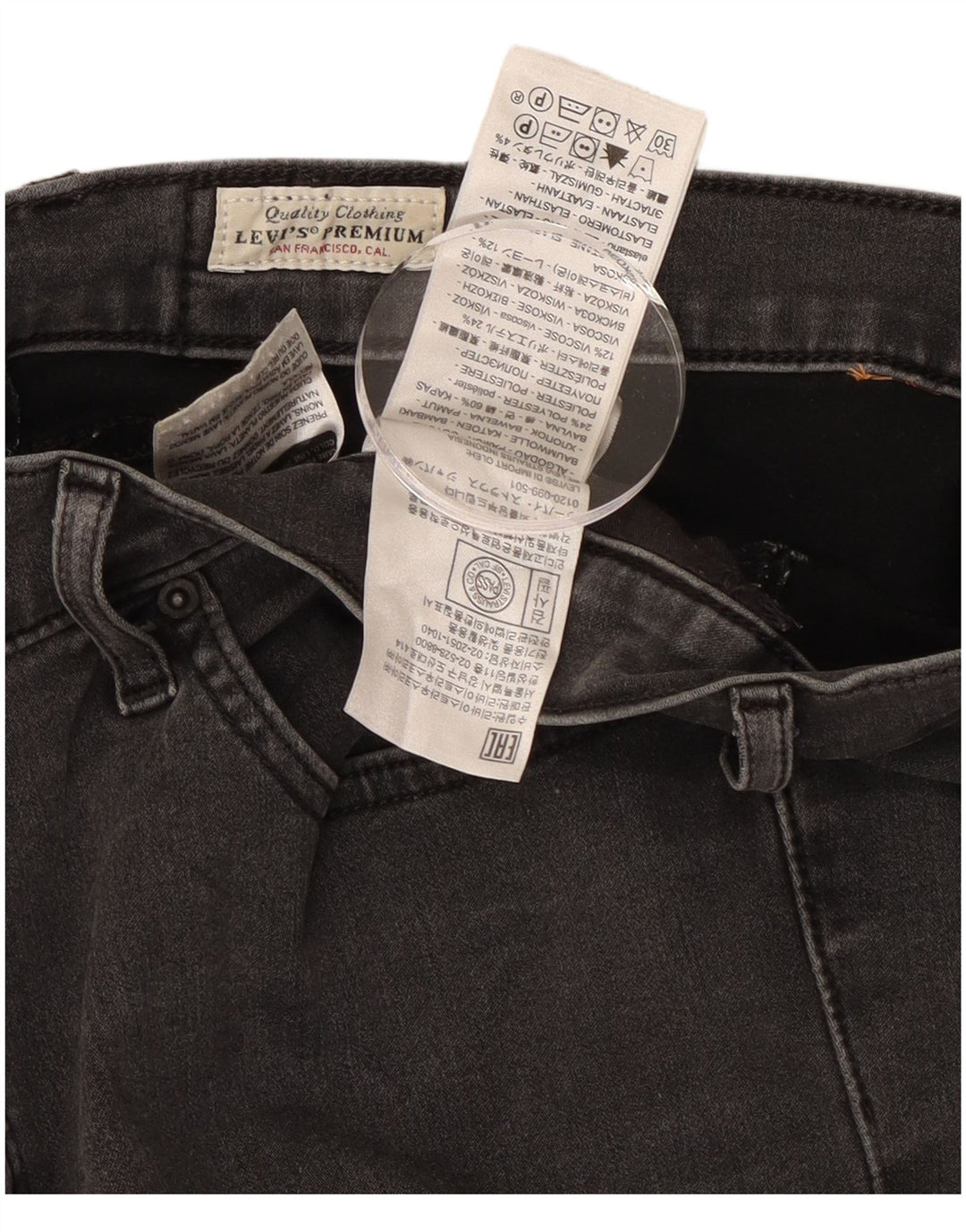 Levi's Damen 314 Shaping Straight Jeans W32 L30 Schwarze Baumwolle