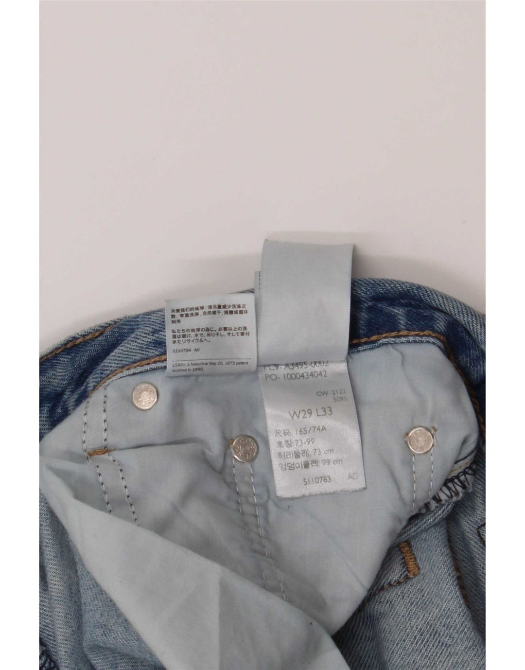 Levi's Damen Distressed Bootcut Jeans W29 L33 Blaue Baumwolle