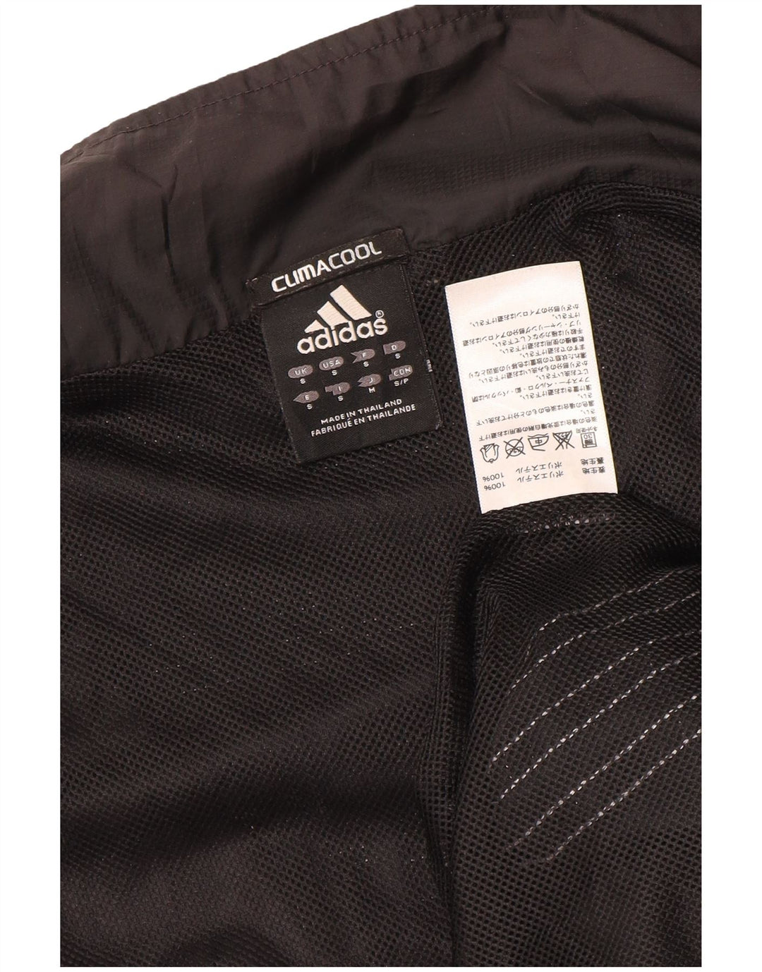 Adidas Herren Climacool Trainingsanzug Top Jacke Small Schwarz Polyester
