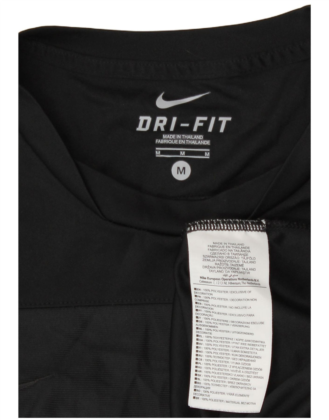 Nike Herren Dri Fit T-Shirt Top Medium Schwarz Polyester