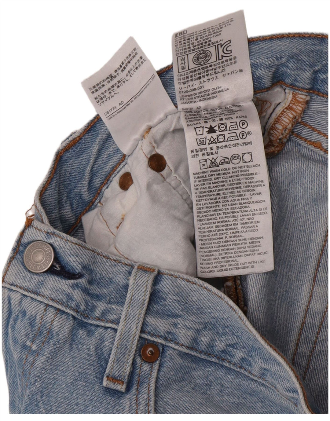 Levi's Damen 501 Jeansshorts W28 mittelblaue Baumwolle