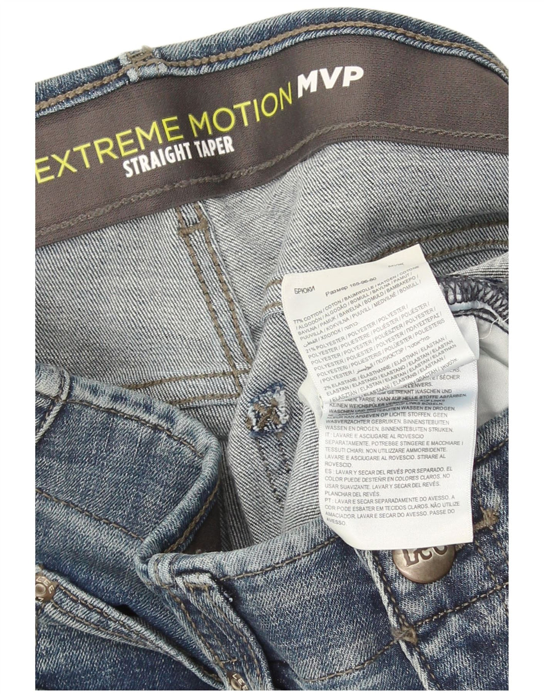 Lee Herren Flex Tapered Straight Jeans W32 L30 Blaue Baumwolle